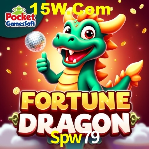 Games Directory Spw79