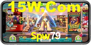 Spw79 App Interface
